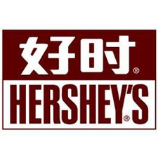 餐飲外賣(mài)包裝展覽會(huì)特邀品牌好時(shí)