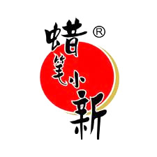 餐飲外賣(mài)包裝展覽會(huì)特邀品牌
