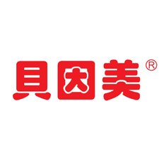 餐飲外賣(mài)包裝展覽會(huì)特邀品牌貝因美