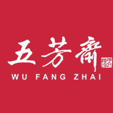 餐飲外賣(mài)包裝展覽會(huì)特邀品牌五芳齋