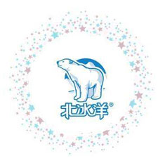 餐飲外賣(mài)包裝展覽會(huì)特邀品牌北冰洋