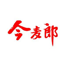 餐飲外賣(mài)包裝展覽會(huì)特邀品牌今麥郎