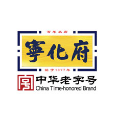 餐飲外賣(mài)包裝展覽會(huì)特邀品牌寧化府