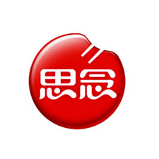 餐飲外賣(mài)包裝展覽會(huì)特邀品牌思念