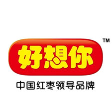 餐飲外賣(mài)包裝展覽會(huì)特邀品牌好想你