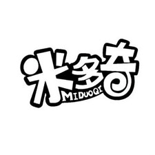 餐飲外賣(mài)包裝展覽會(huì)特邀品牌米多奇