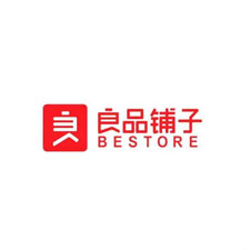 餐飲外賣(mài)包裝展覽會(huì)特邀品牌良品鋪?zhàn)?  style=