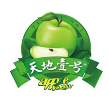 餐飲外賣(mài)包裝展覽會(huì)特邀品牌天地一號(hào)