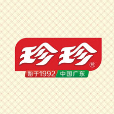 餐飲外賣(mài)包裝展覽會(huì)特邀品牌珍珍